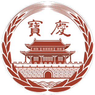 宝庆啤酒